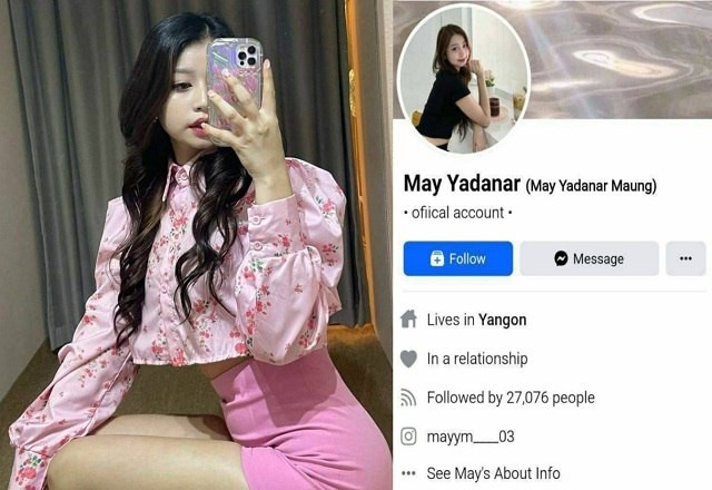 Poster of Body gợi cảm của hot girl Myanmar
