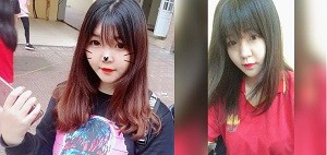 Poster of Clip sex Em gái xinh Giang lồn múp Chịch cực phê tại nhà