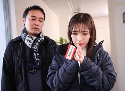 Poster of Cô vợ Chịch thầy giáo cũ lấy tiền cứu chồng tai nạn