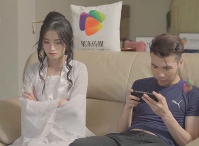 Poster of Cosplay chị Hằng địt nhau tới tấp ngay đêm Trung Thu