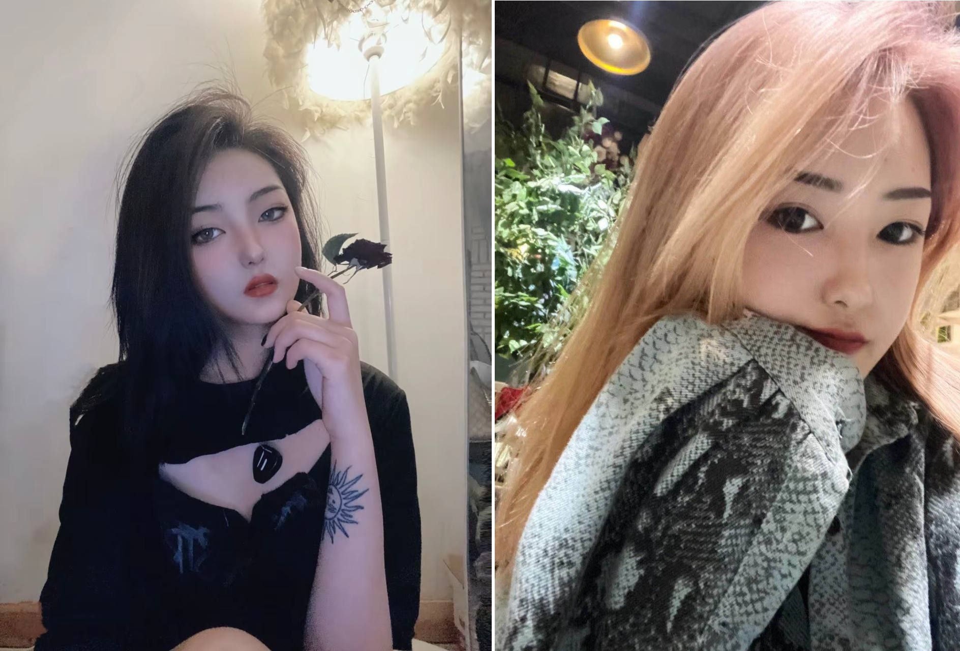 Poster of Em BJ lại thấy em xinh hơn