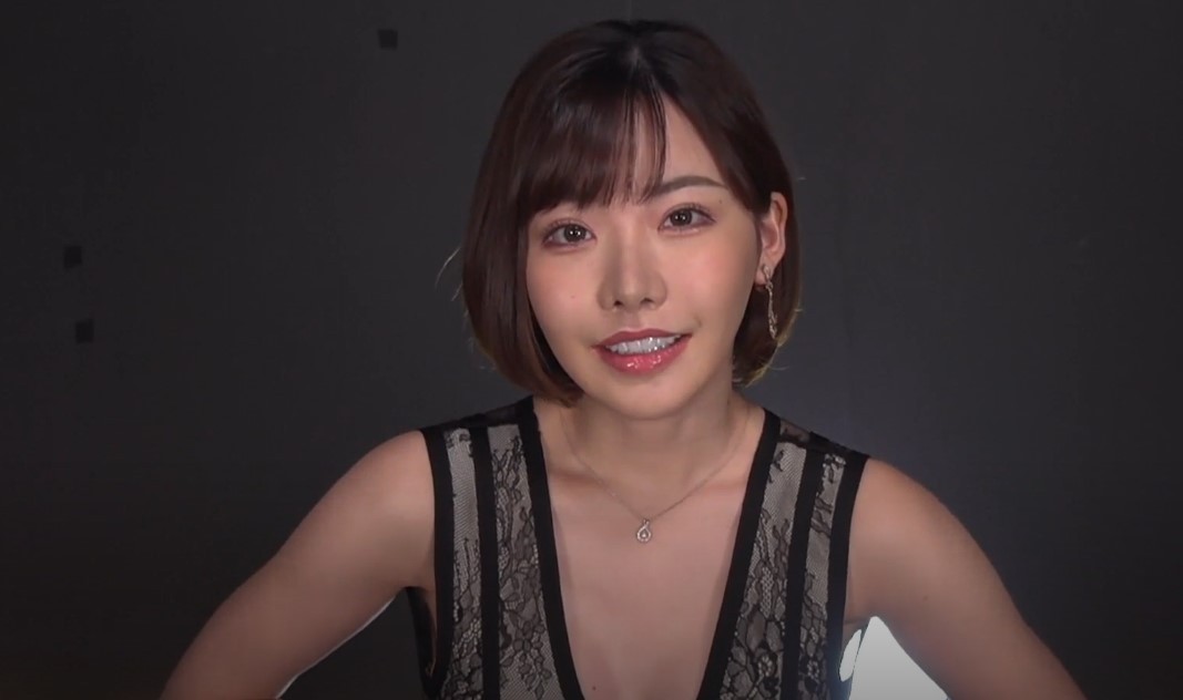 Poster of Em gái Emi Fukada Chịch nhau với bạn trai lên đỉnh cực phê