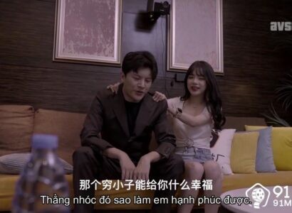 Poster of Em gái xinh thèm Chịch theo nghề Sex chuyên nghiệp