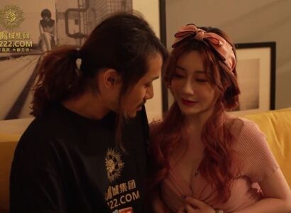 Poster of Em họ quá ngon bị anh trai Địt tới tấp không tha phát nào