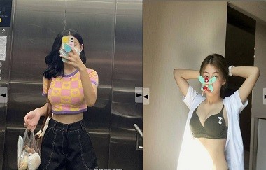 Poster of Em học sinh dâm đãng thích chịch nhau