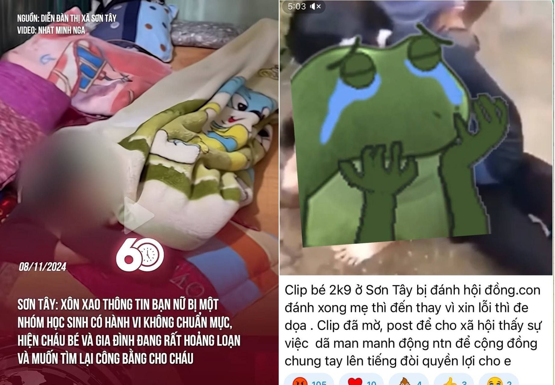 Poster of Em học sinh lớp 8 bị bạn đánh