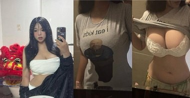 Poster of Em vú to nện nhau sung sướng