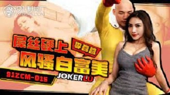 Poster of Phim sex One Punch Man Chịch nhau phiên bản Trung Quốc mới nhất